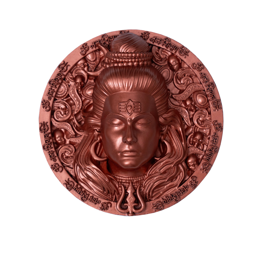 Mahadev Copper Finish Round Wall Art | Lord Shiva 3D Embossed Circular Sculpture with Om Namah Shivaya Border – Antique Wall Decor