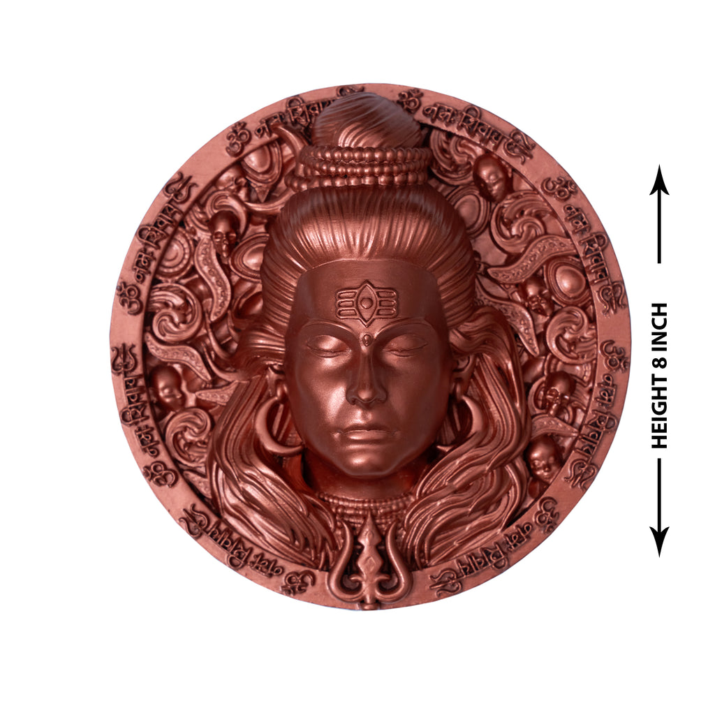 Mahadev Copper Finish Round Wall Art | Lord Shiva 3D Embossed Circular Sculpture with Om Namah Shivaya Border – Antique Wall Decor