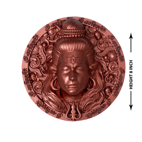 Mahadev Copper Finish Round Wall Art | Lord Shiva 3D Embossed Circular Sculpture with Om Namah Shivaya Border – Antique Wall Decor